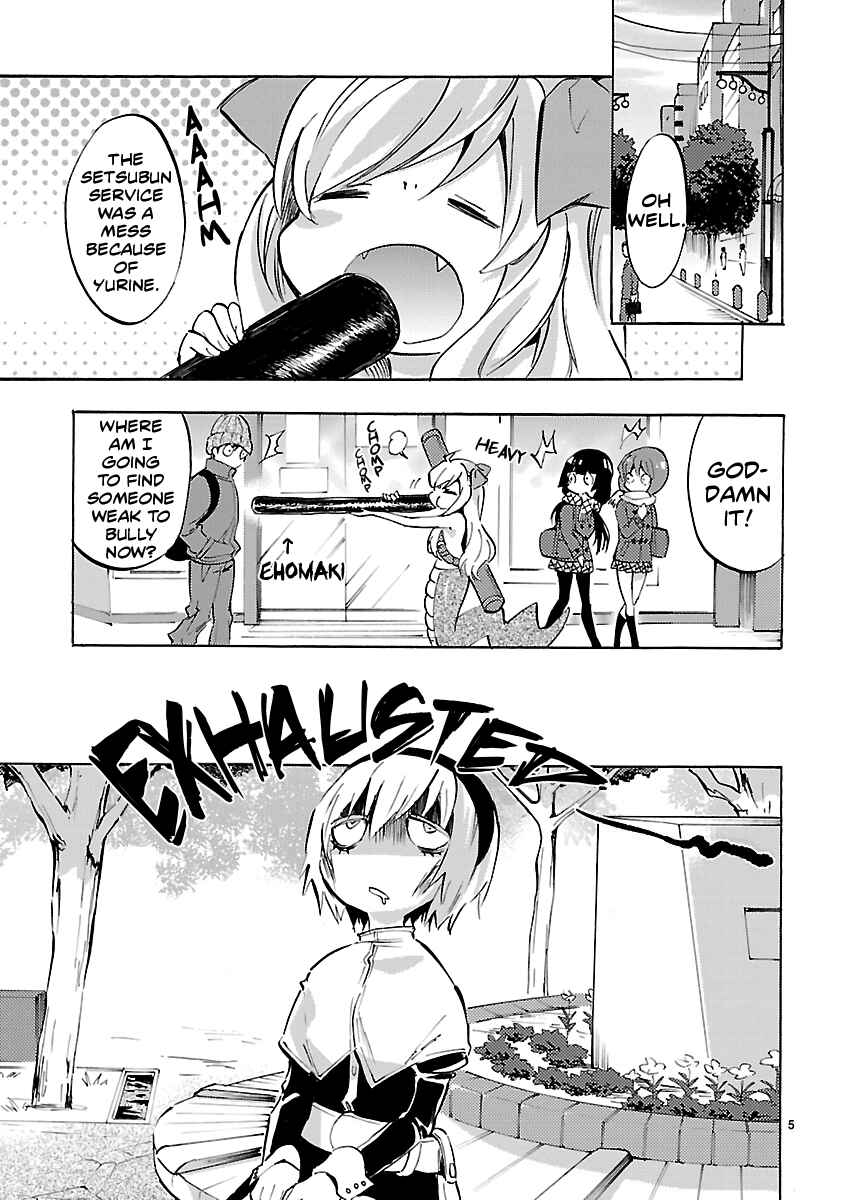 Page 5 Chapter 65 Jashin-chan Dropkick