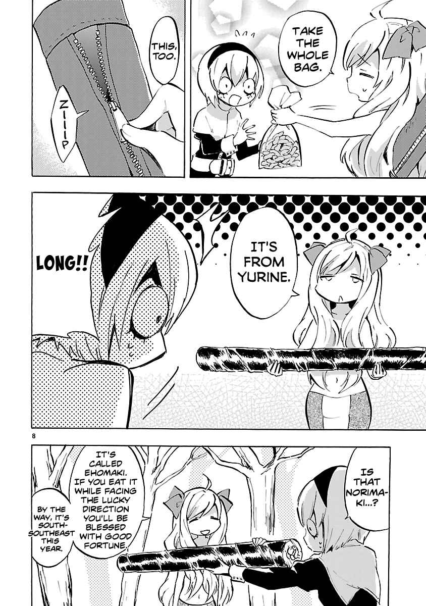 Page 8 Chapter 65 Jashin-chan Dropkick