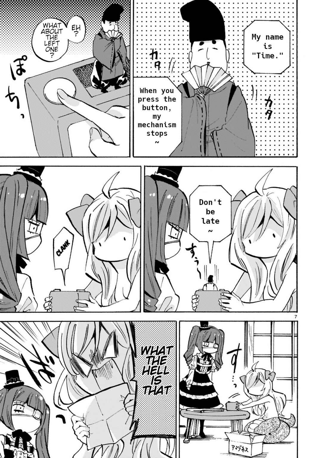 Page 7 Chapter 257 Jashin-chan Dropkick