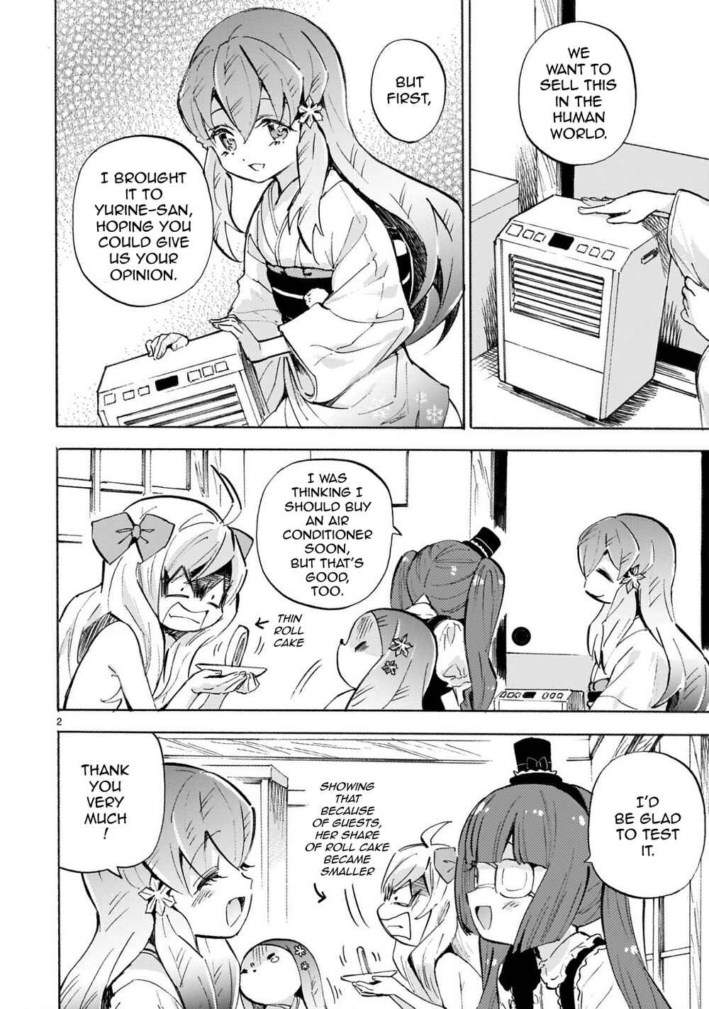 Page 2 Chapter 225 Jashin-chan Dropkick
