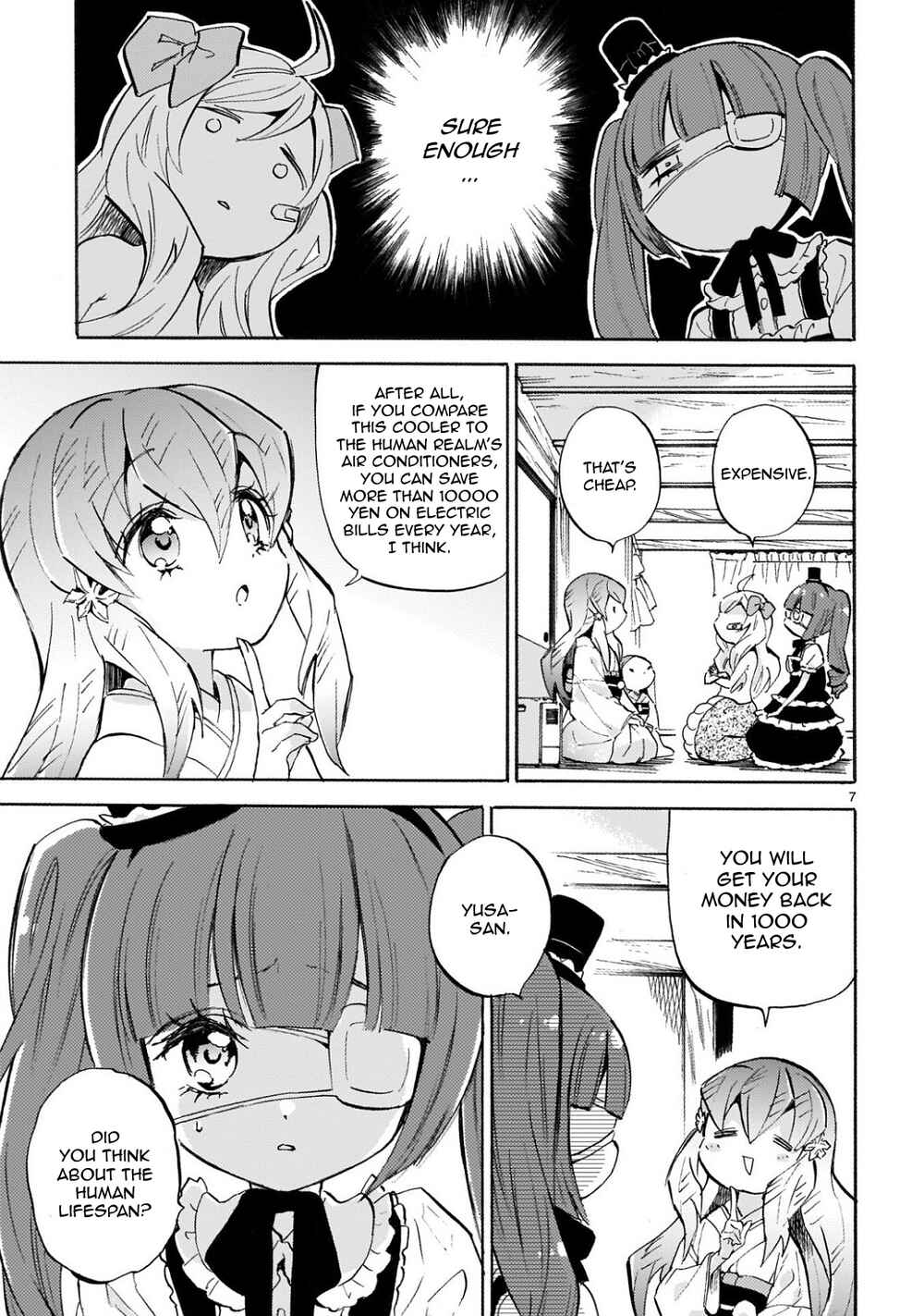 Page 7 Chapter 225 Jashin-chan Dropkick