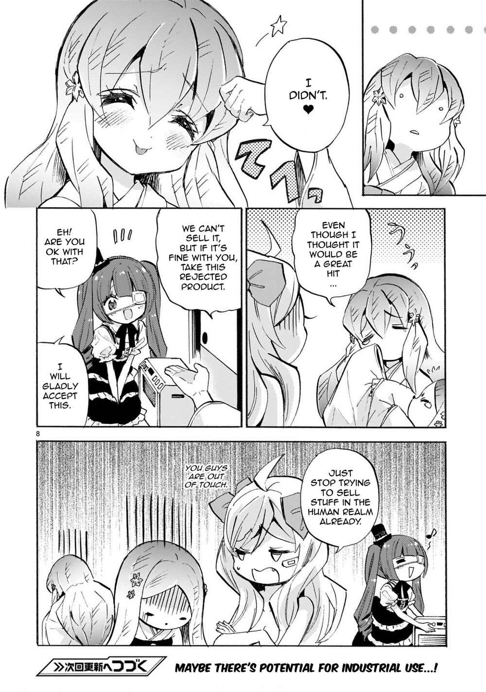 Page 8 Chapter 225 Jashin-chan Dropkick