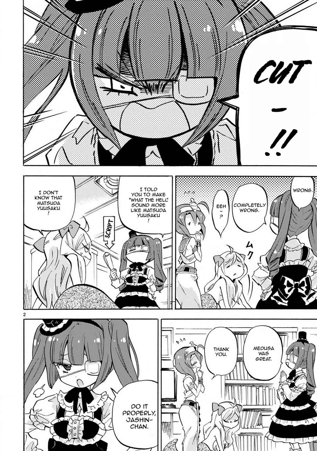 Page 2 Chapter 230 Jashin-chan Dropkick