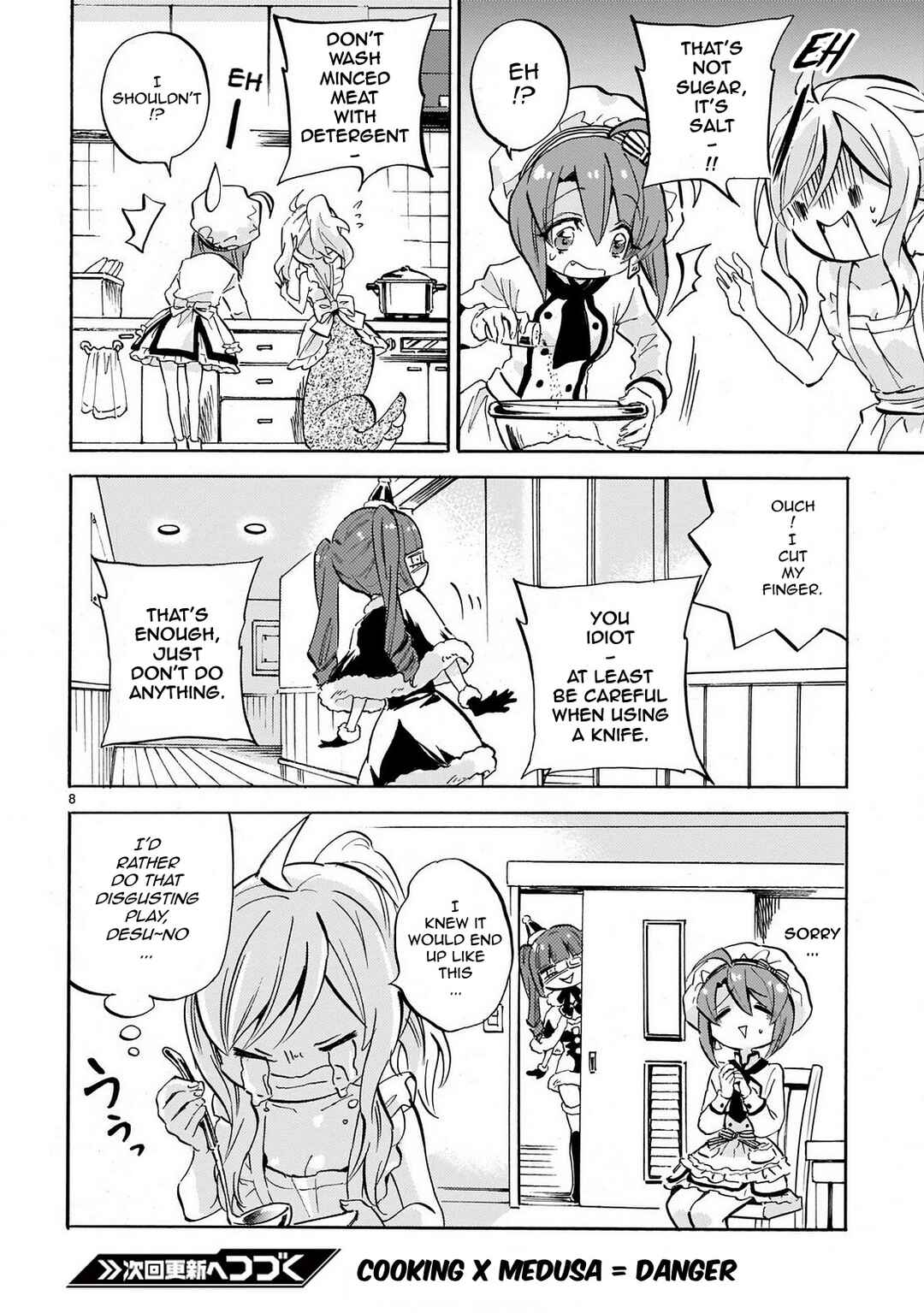 Page 8 Chapter 230 Jashin-chan Dropkick
