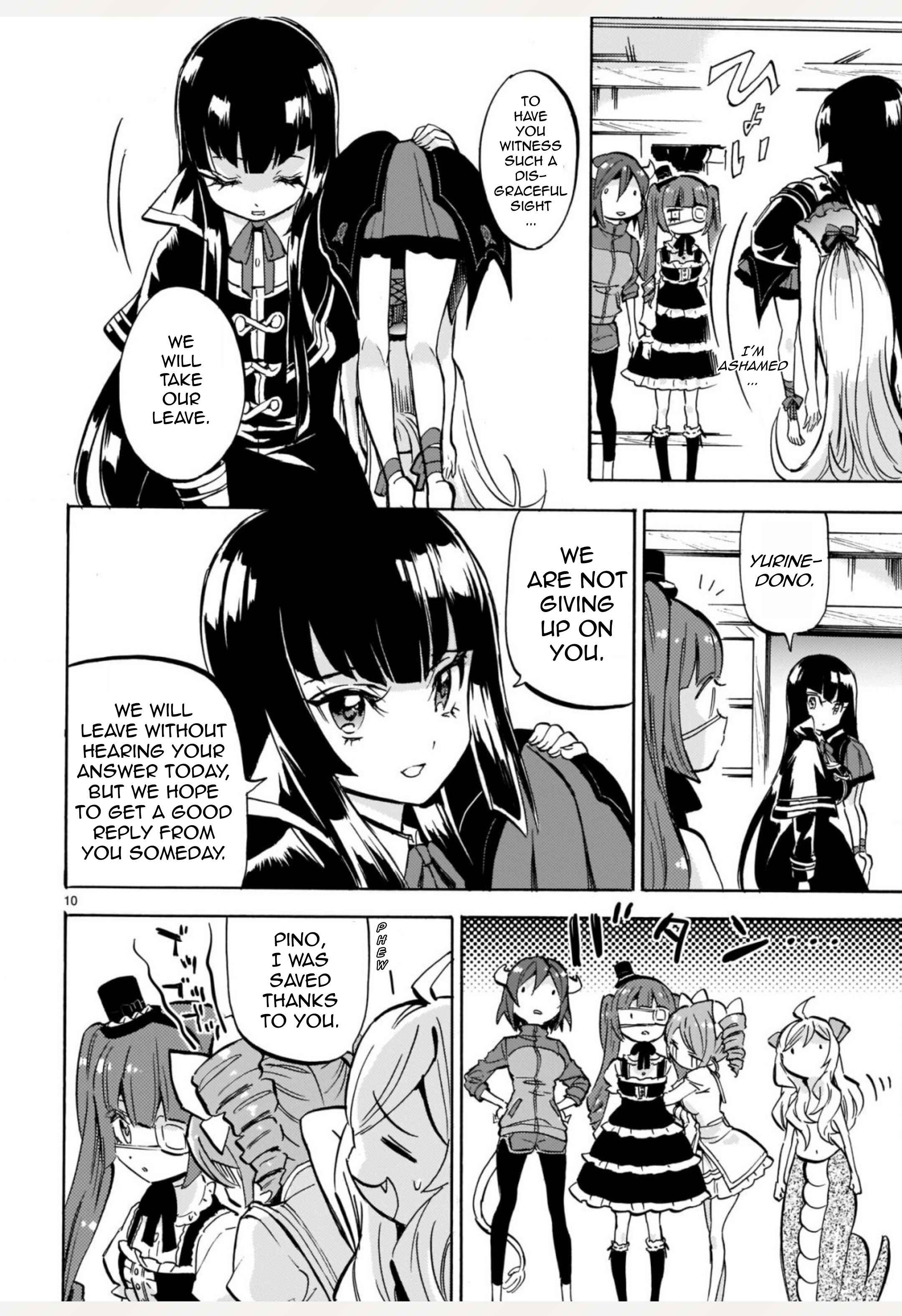 Page 10 Chapter 198 Jashin-chan Dropkick