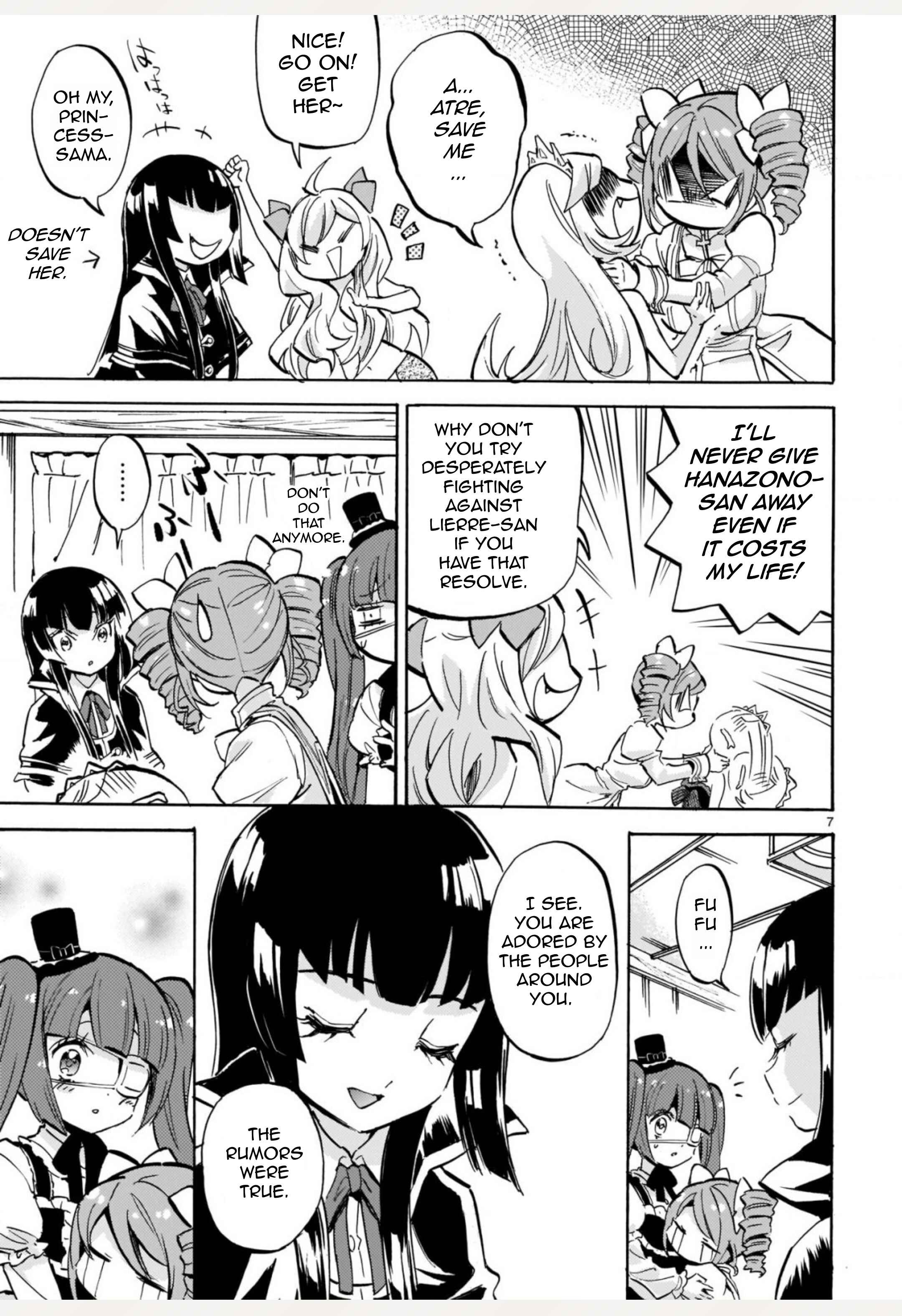 Page 7 Chapter 198 Jashin-chan Dropkick