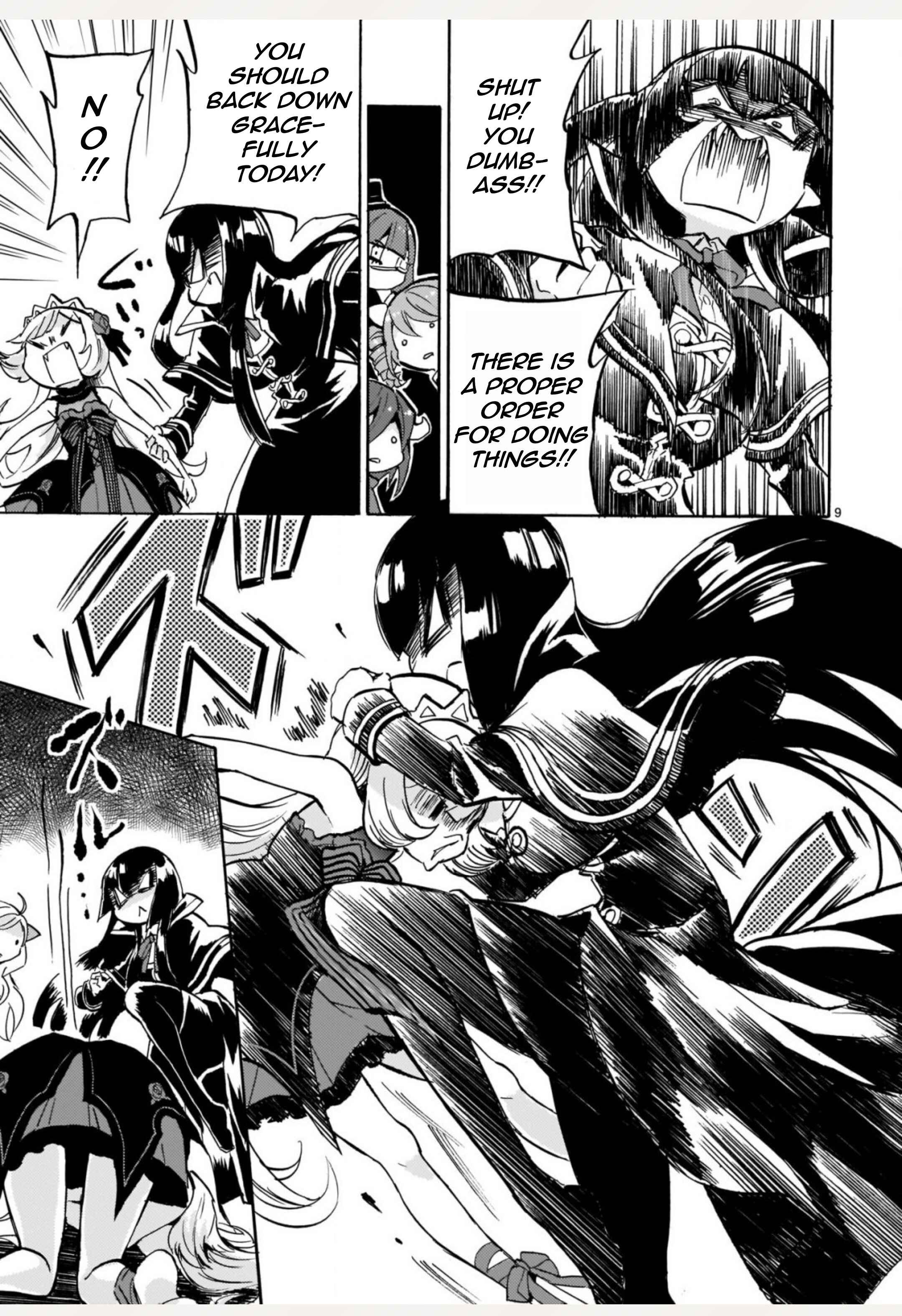 Page 9 Chapter 198 Jashin-chan Dropkick