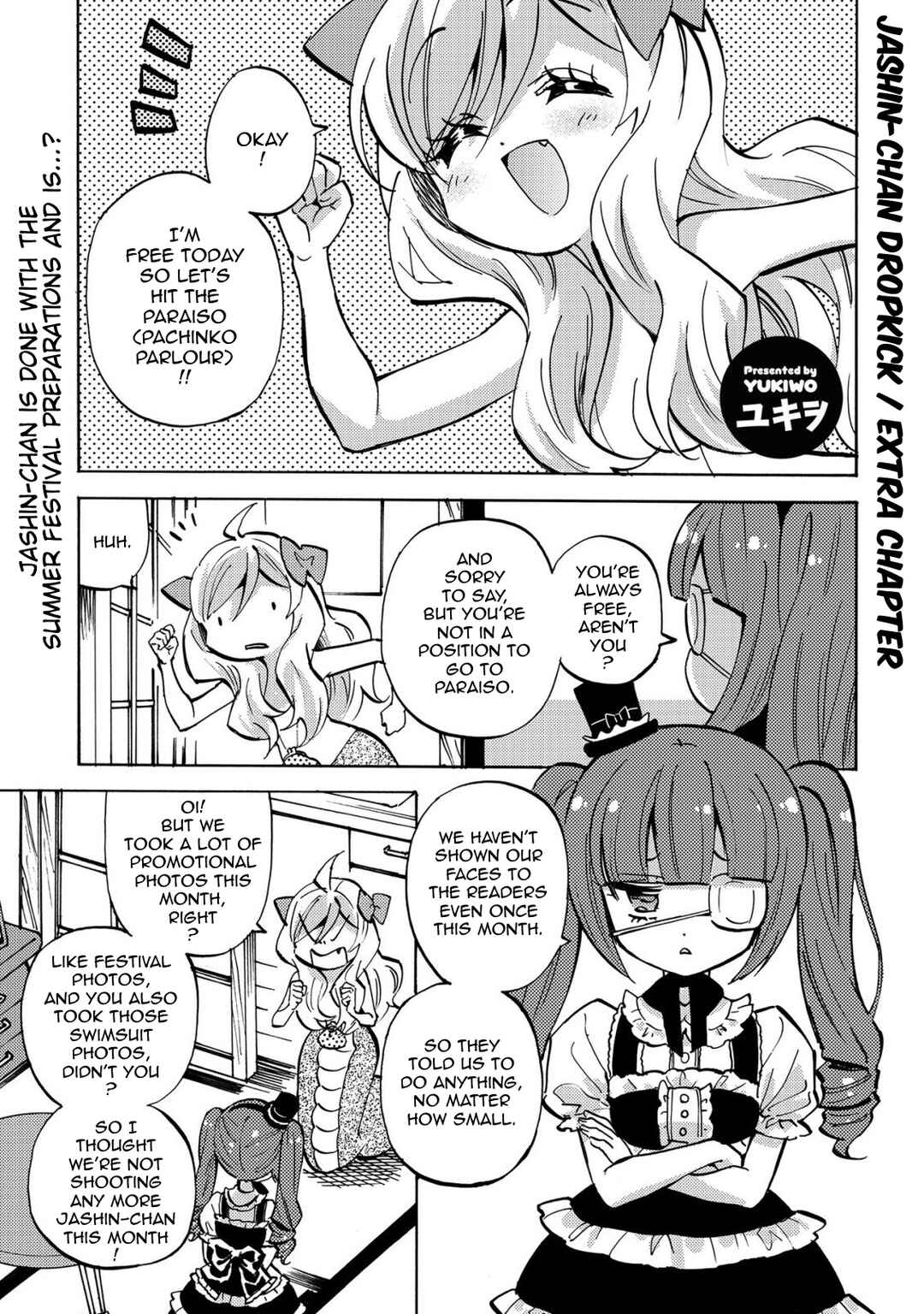 Page 1 Chapter 241.1 Jashin-chan Dropkick