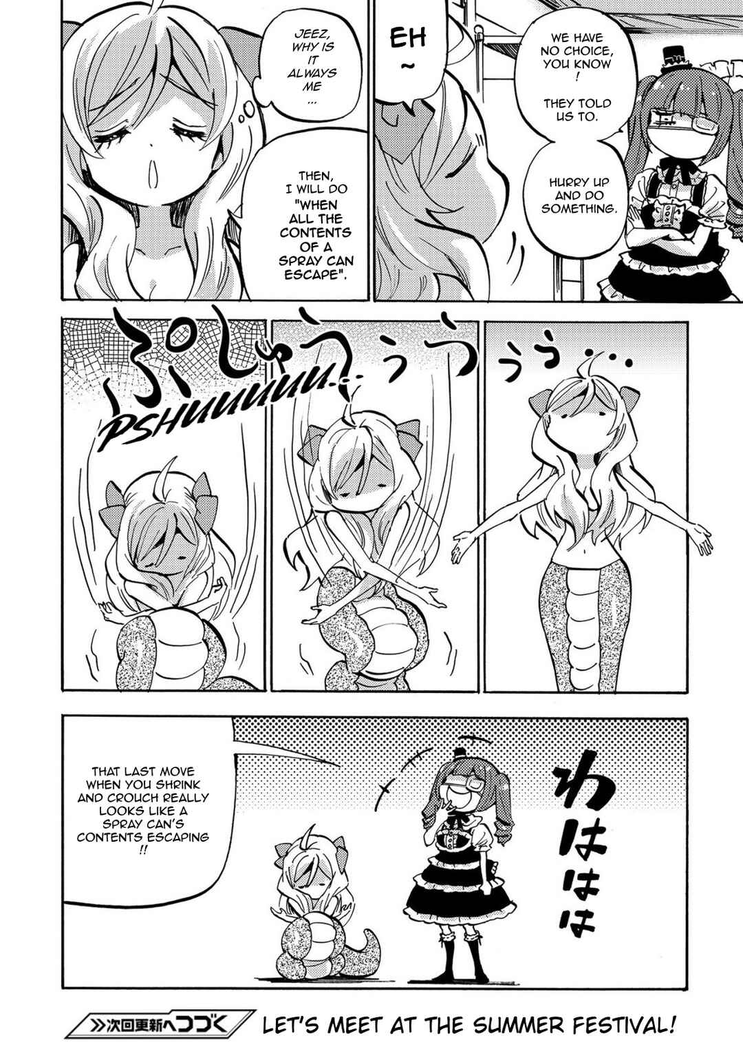 Page 2 Chapter 241.1 Jashin-chan Dropkick