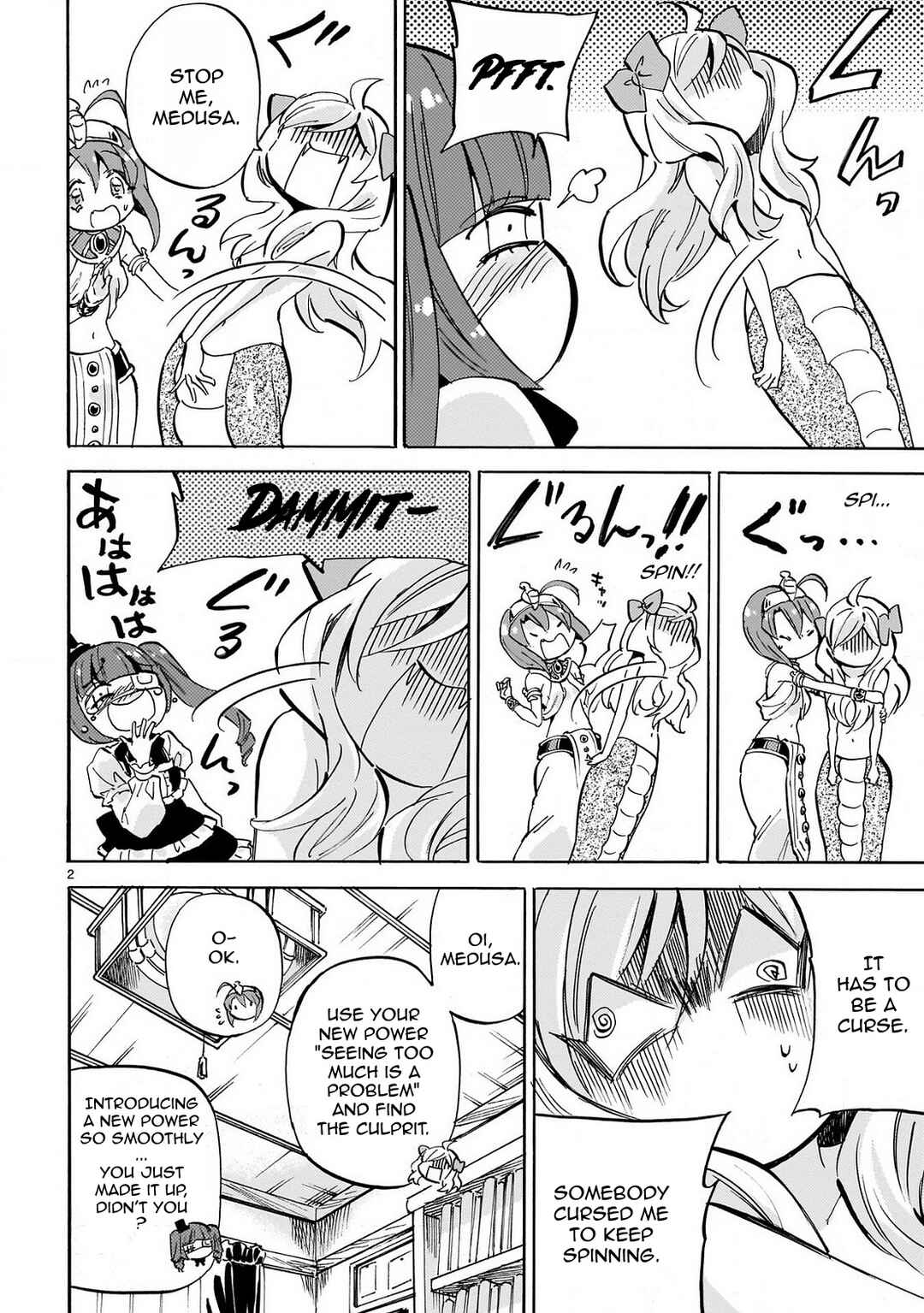 Page 2 Chapter 231 Jashin-chan Dropkick