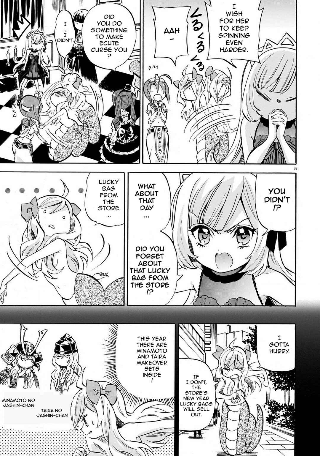 Page 5 Chapter 231 Jashin-chan Dropkick