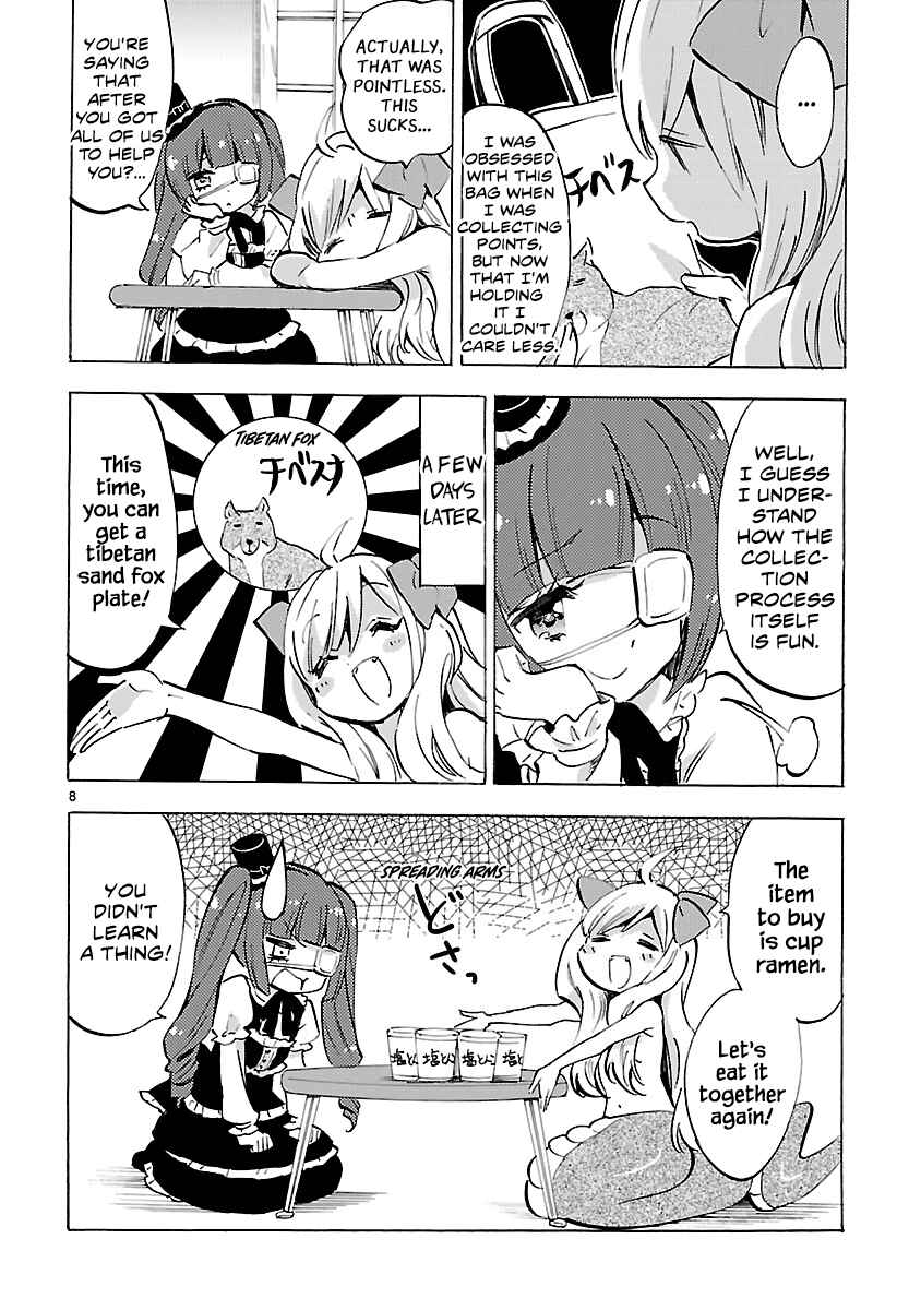 Page 8 Chapter 80 Jashin-chan Dropkick