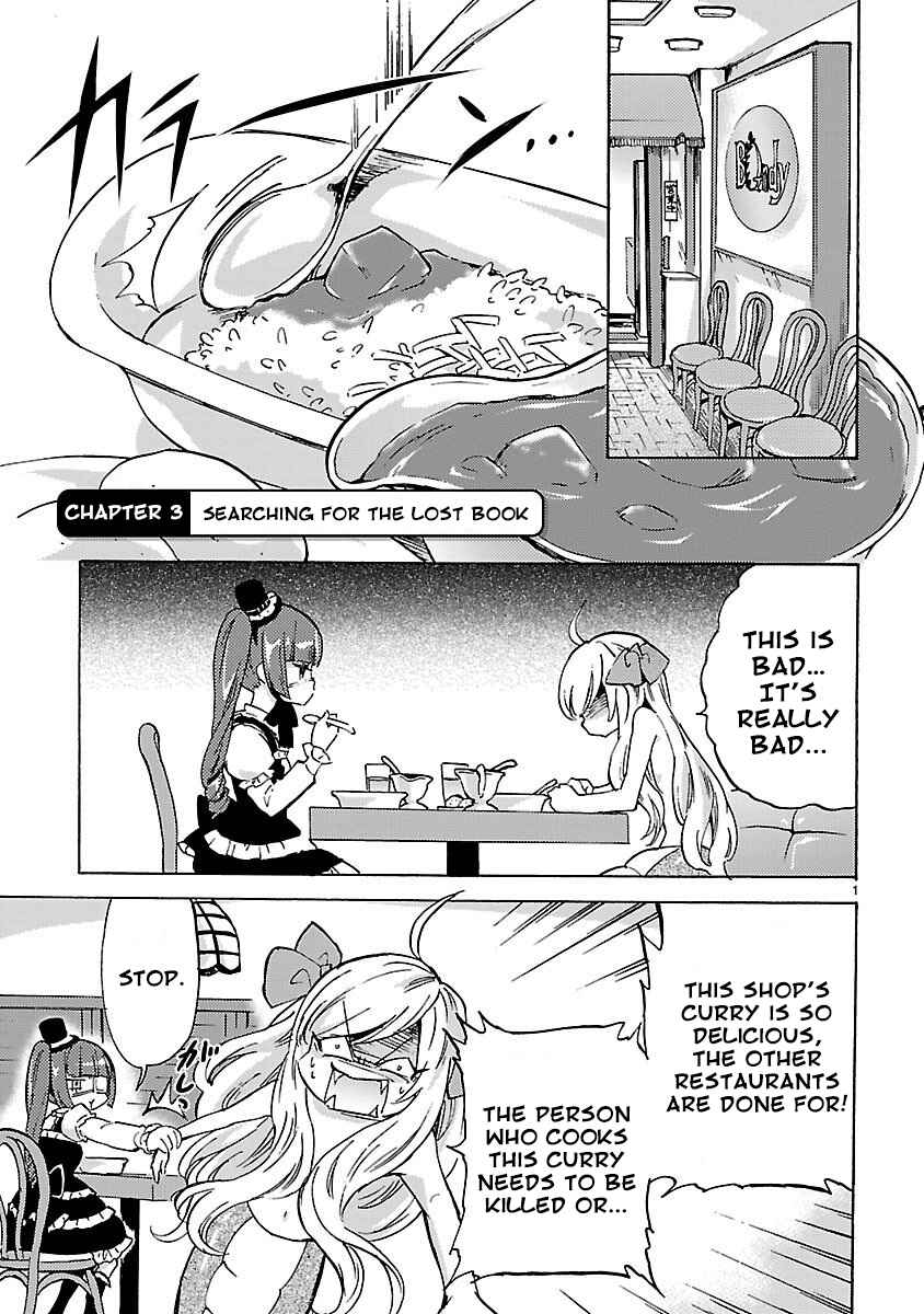 Page 2 Chapter 3 Jashin-chan Dropkick