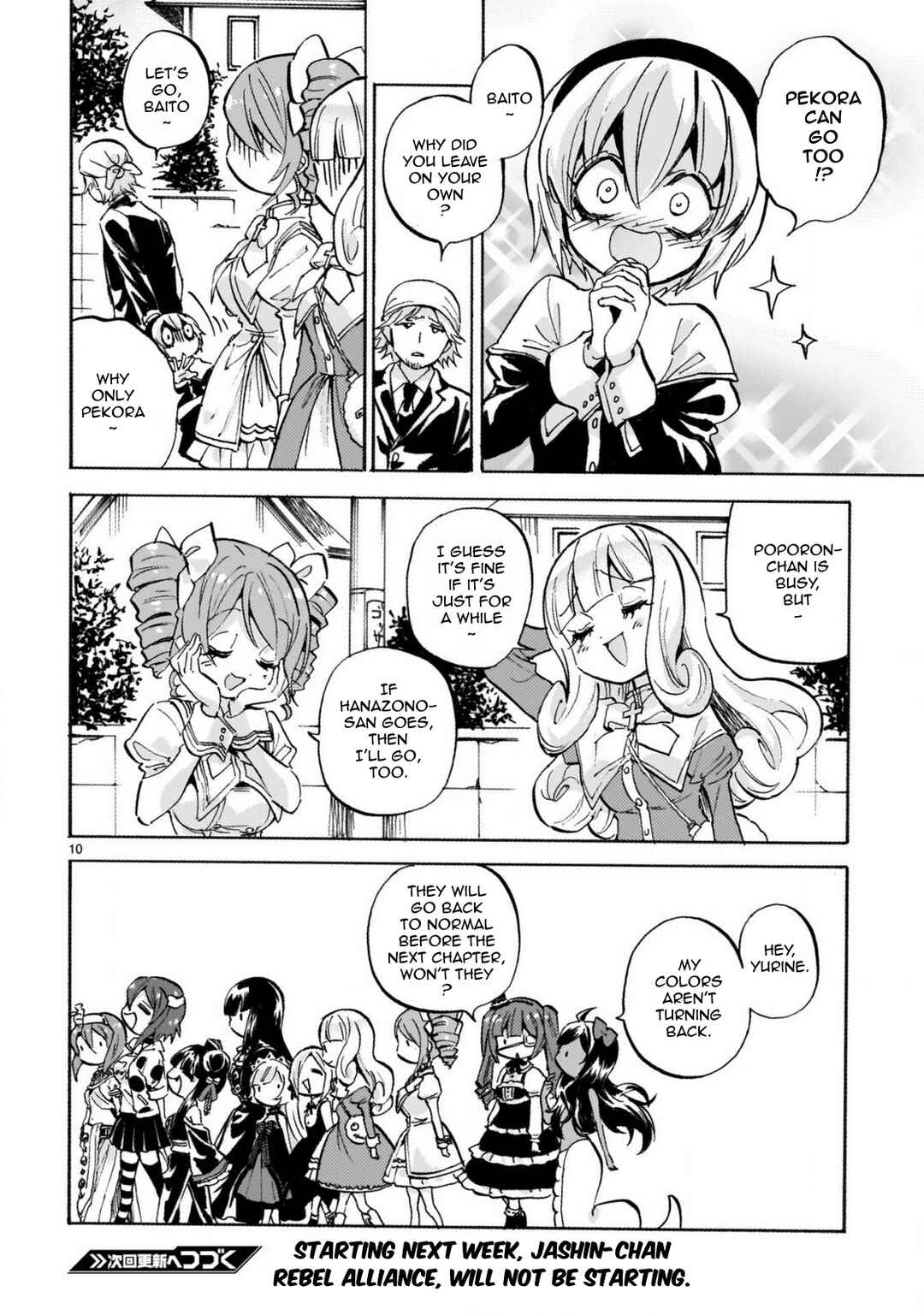 Page 10 Chapter 239 Jashin-chan Dropkick