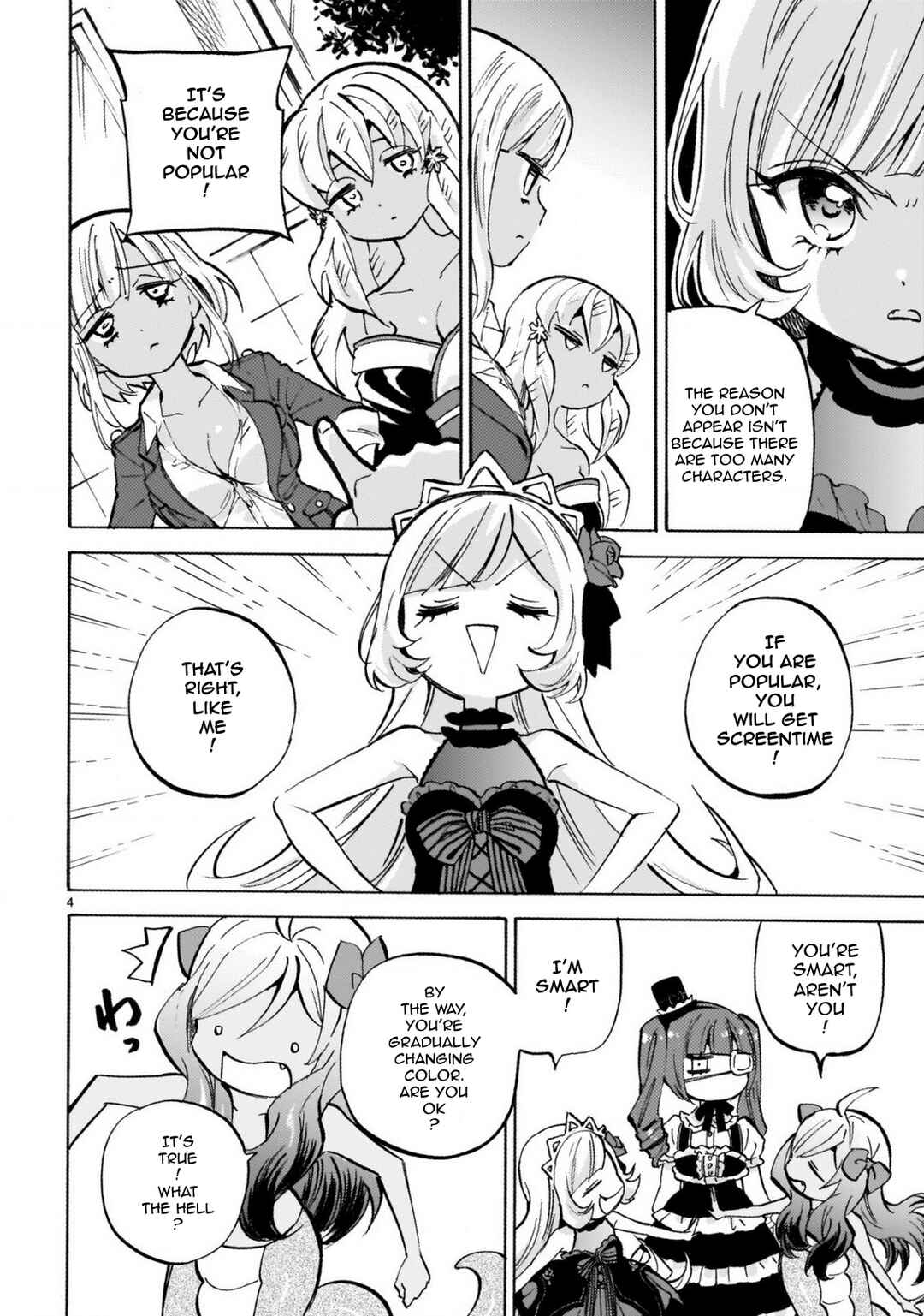 Page 4 Chapter 239 Jashin-chan Dropkick