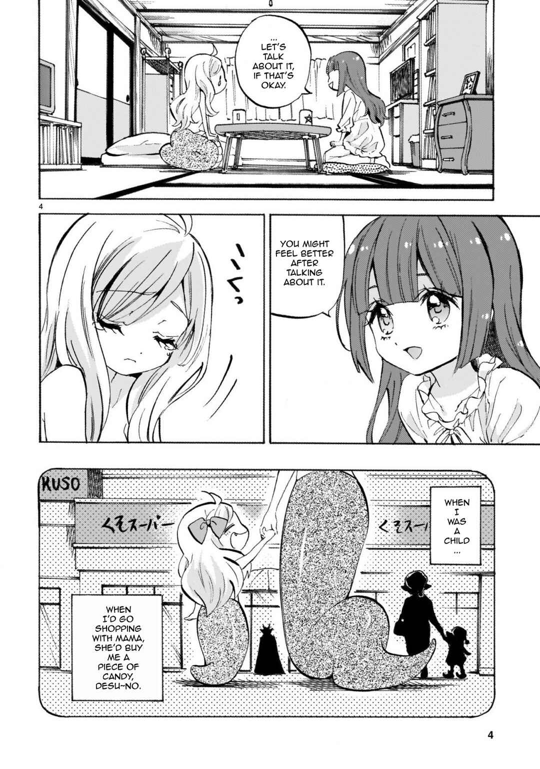 Page 4 Chapter 240 Jashin-chan Dropkick
