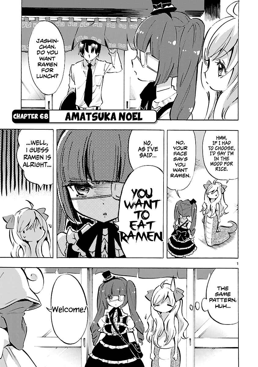 Page 1 Chapter 68 Jashin-chan Dropkick