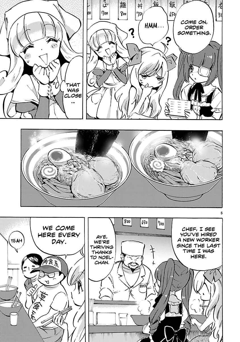 Page 5 Chapter 68 Jashin-chan Dropkick