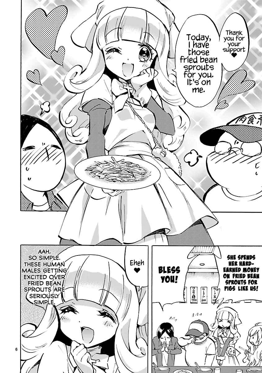 Page 6 Chapter 68 Jashin-chan Dropkick