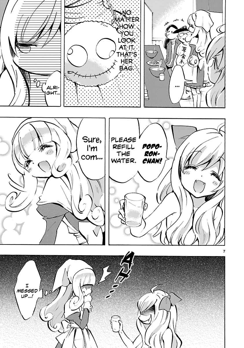 Page 7 Chapter 68 Jashin-chan Dropkick