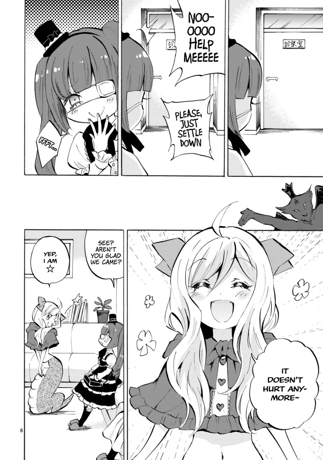 Page 8 Chapter 110 Jashin-chan Dropkick
