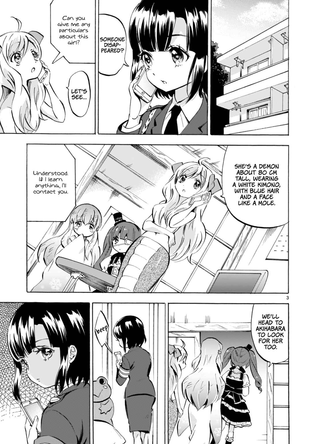 Page 3 Chapter 118 Jashin-chan Dropkick