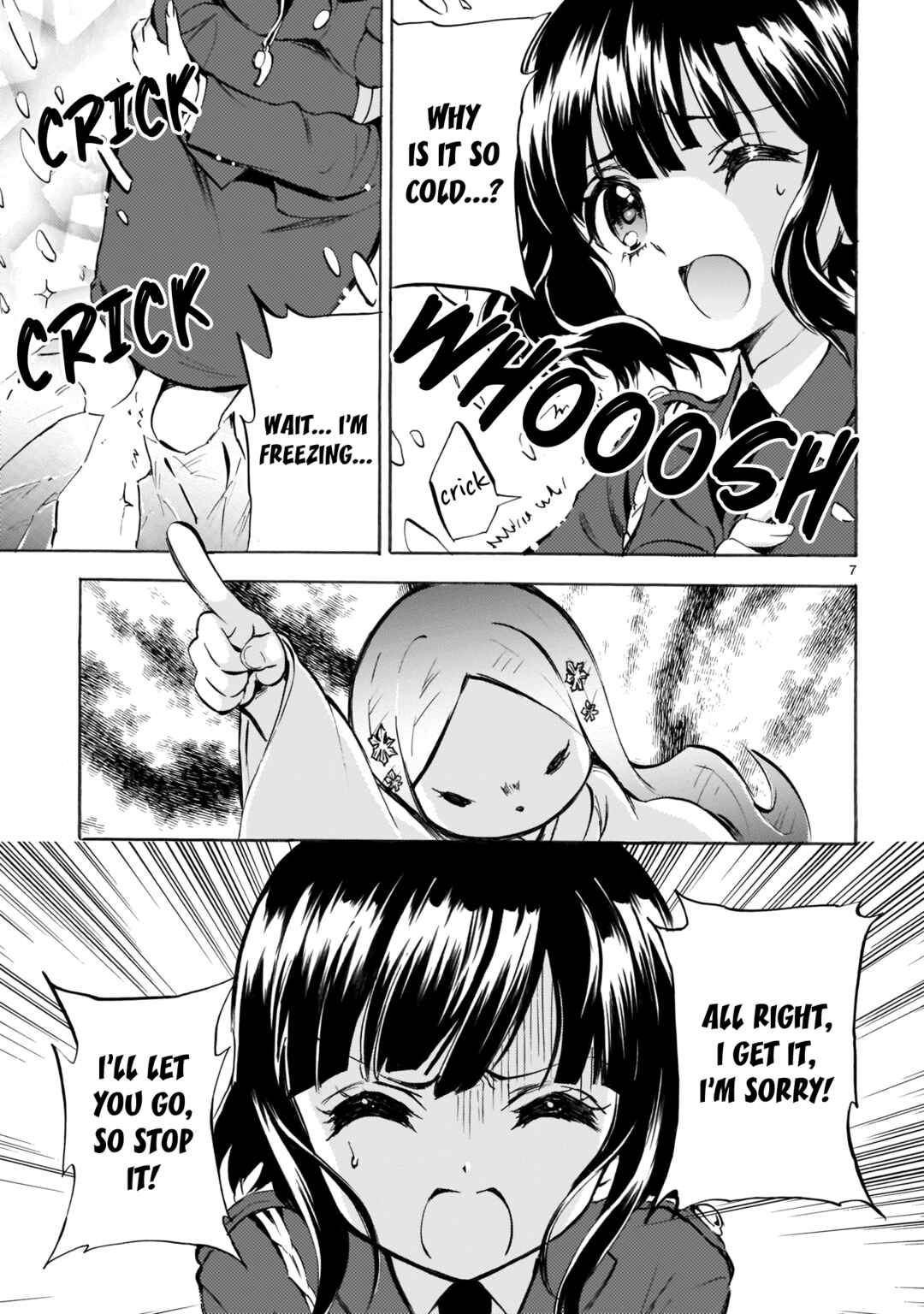 Page 7 Chapter 118 Jashin-chan Dropkick