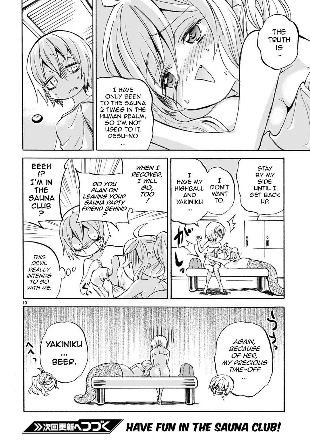 Page 10 Chapter 227 Jashin-chan Dropkick