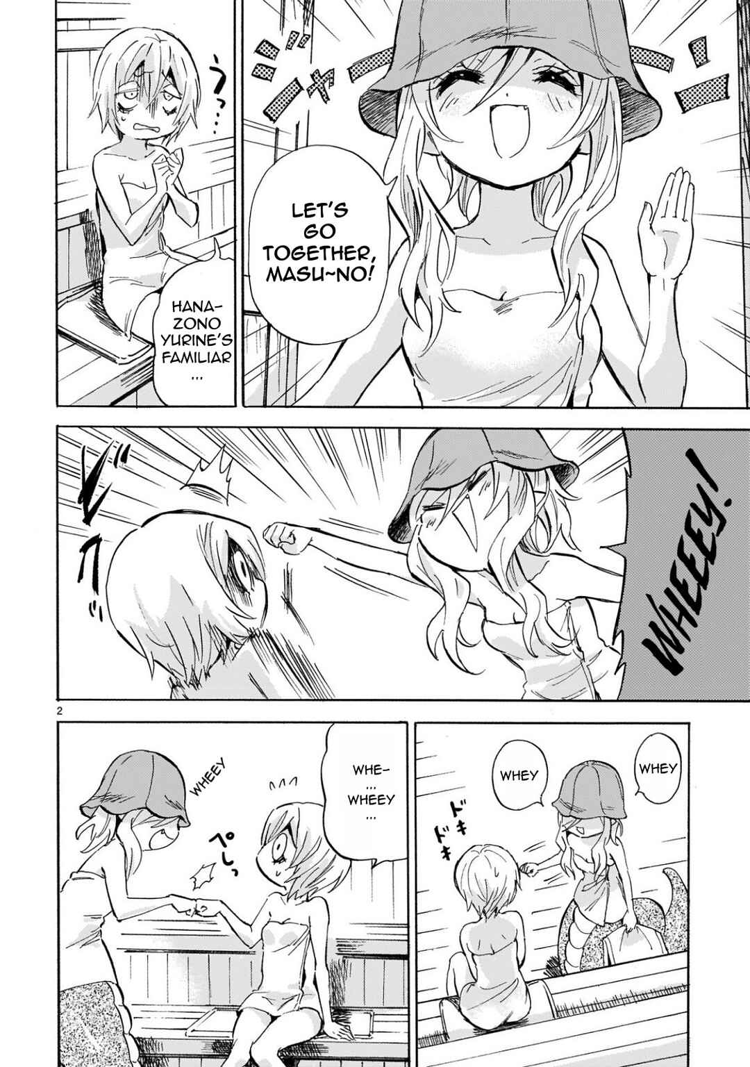 Page 2 Chapter 227 Jashin-chan Dropkick