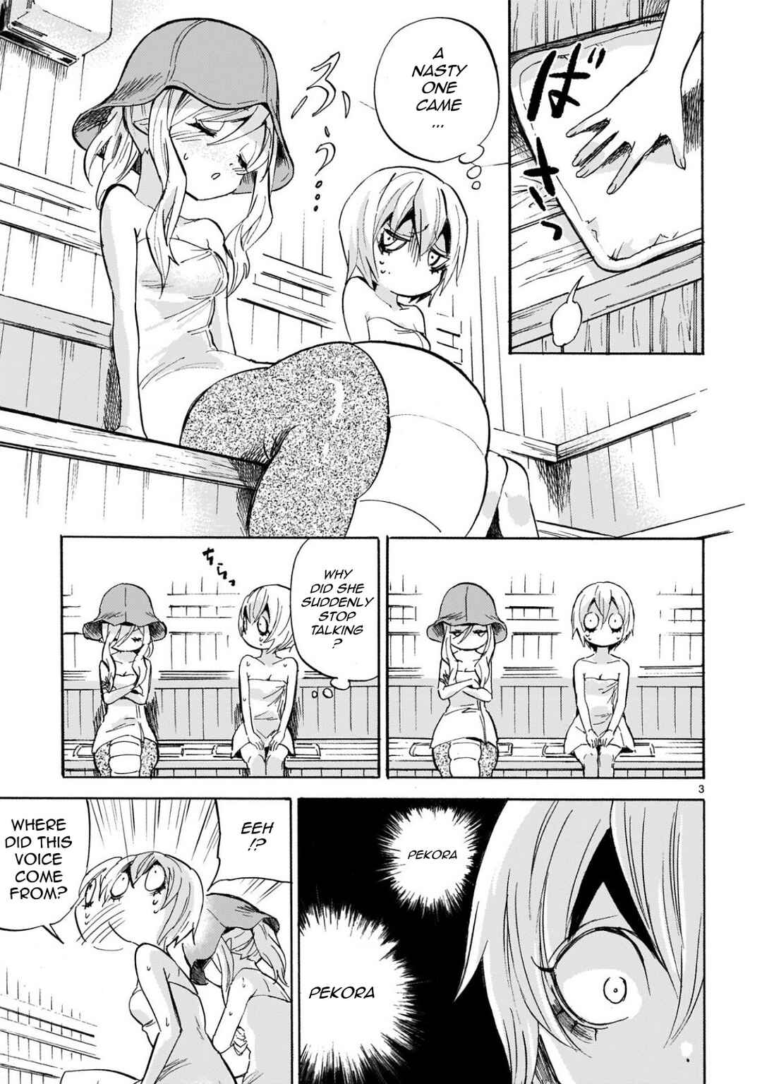 Page 3 Chapter 227 Jashin-chan Dropkick