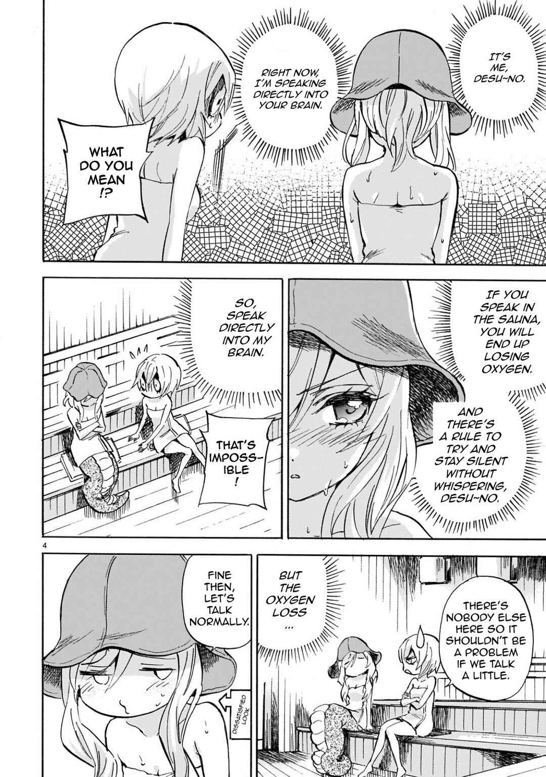 Page 4 Chapter 227 Jashin-chan Dropkick