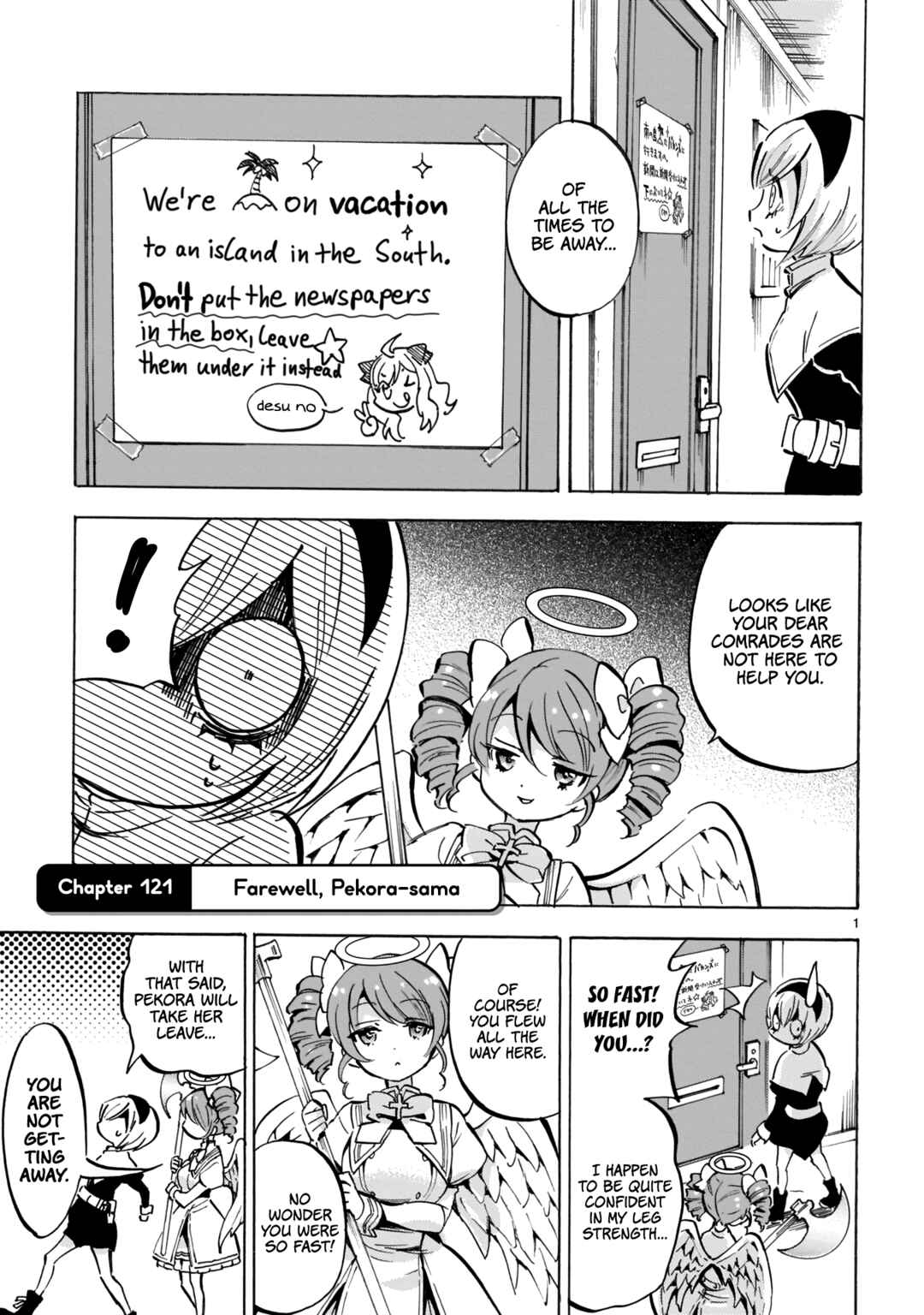 Page 7 Chapter 121 Jashin-chan Dropkick