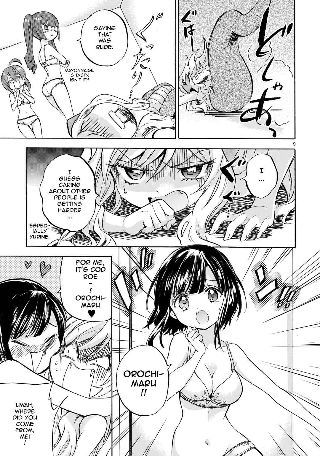 Page 9 Chapter 229.1 Jashin-chan Dropkick
