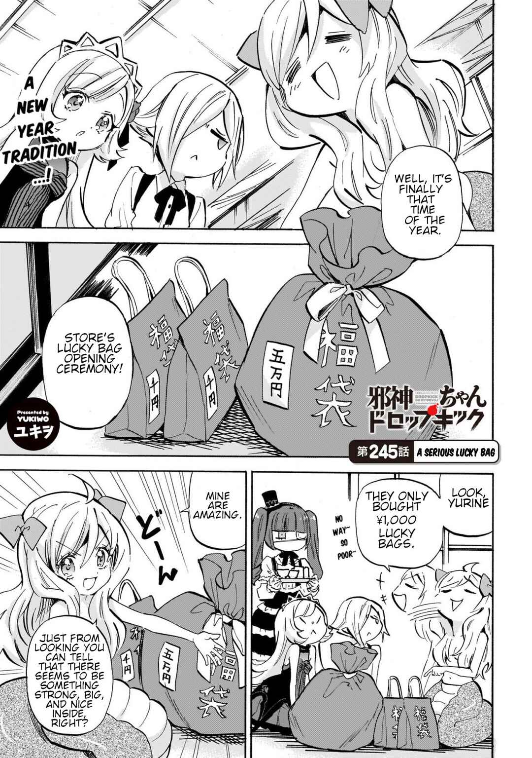 Page 1 Chapter 250 Jashin-chan Dropkick