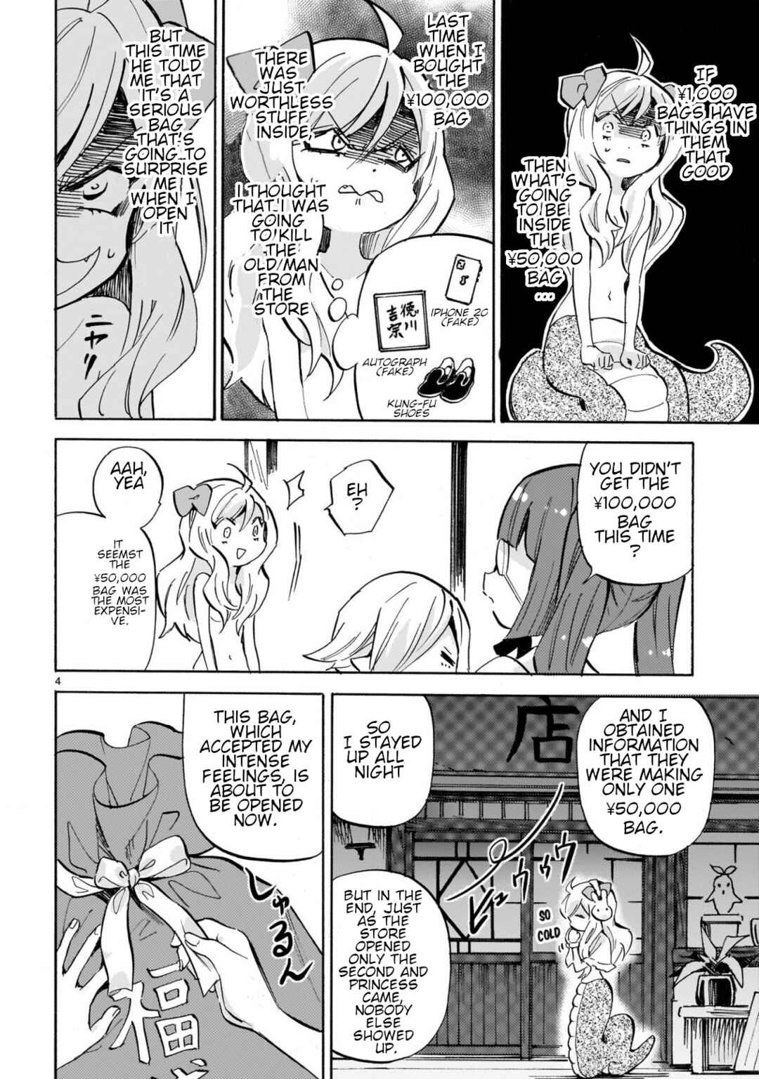 Page 4 Chapter 250 Jashin-chan Dropkick