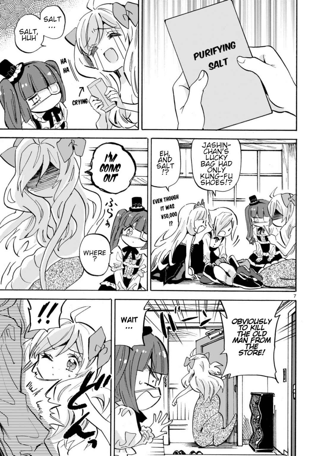 Page 7 Chapter 250 Jashin-chan Dropkick