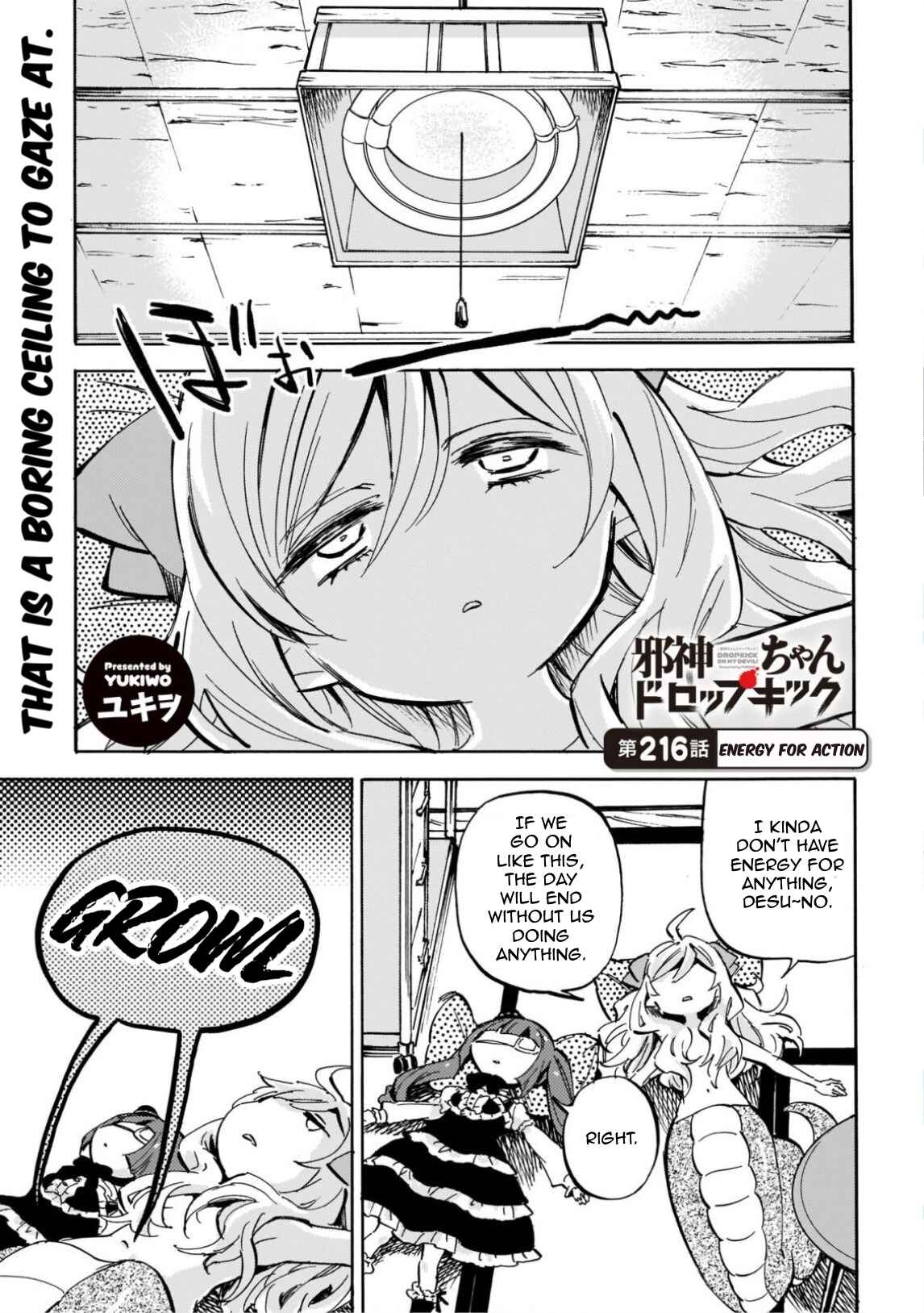 Page 1 Chapter 221 Jashin-chan Dropkick