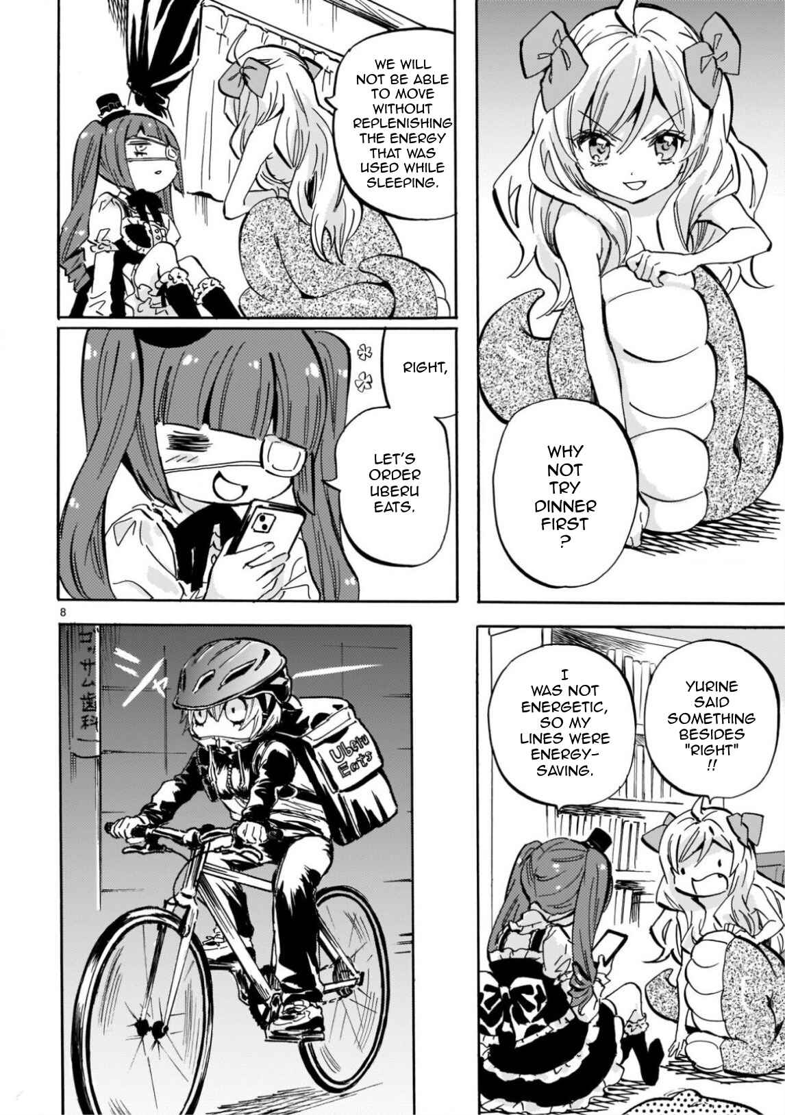 Page 8 Chapter 221 Jashin-chan Dropkick
