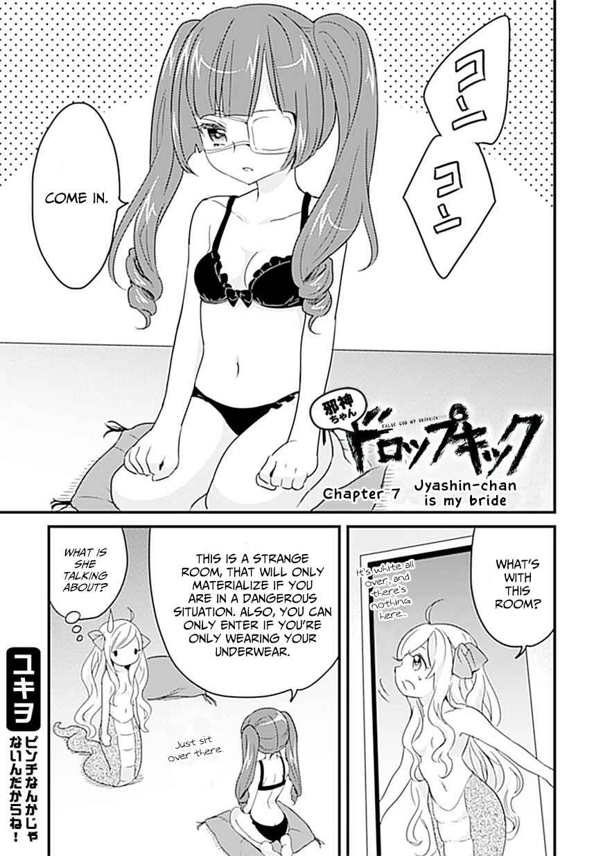 Page 1 Chapter 7 Jashin-chan Dropkick