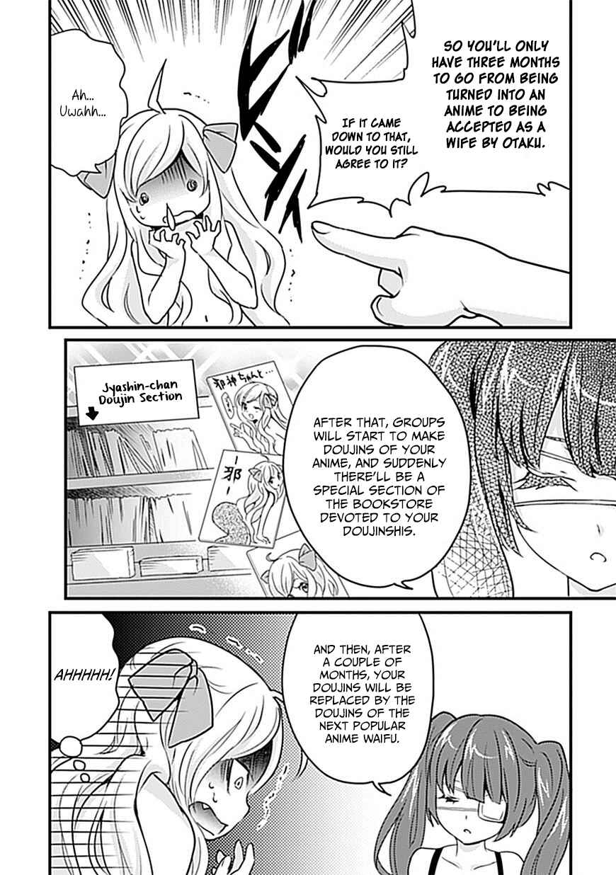 Page 4 Chapter 7 Jashin-chan Dropkick