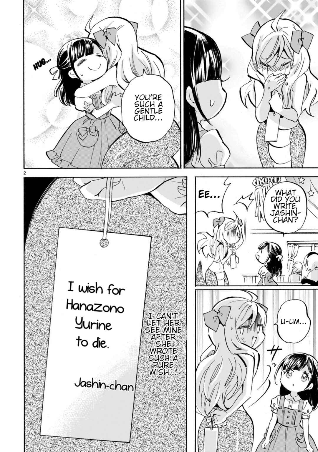 Page 2 Chapter 282 Jashin-chan Dropkick