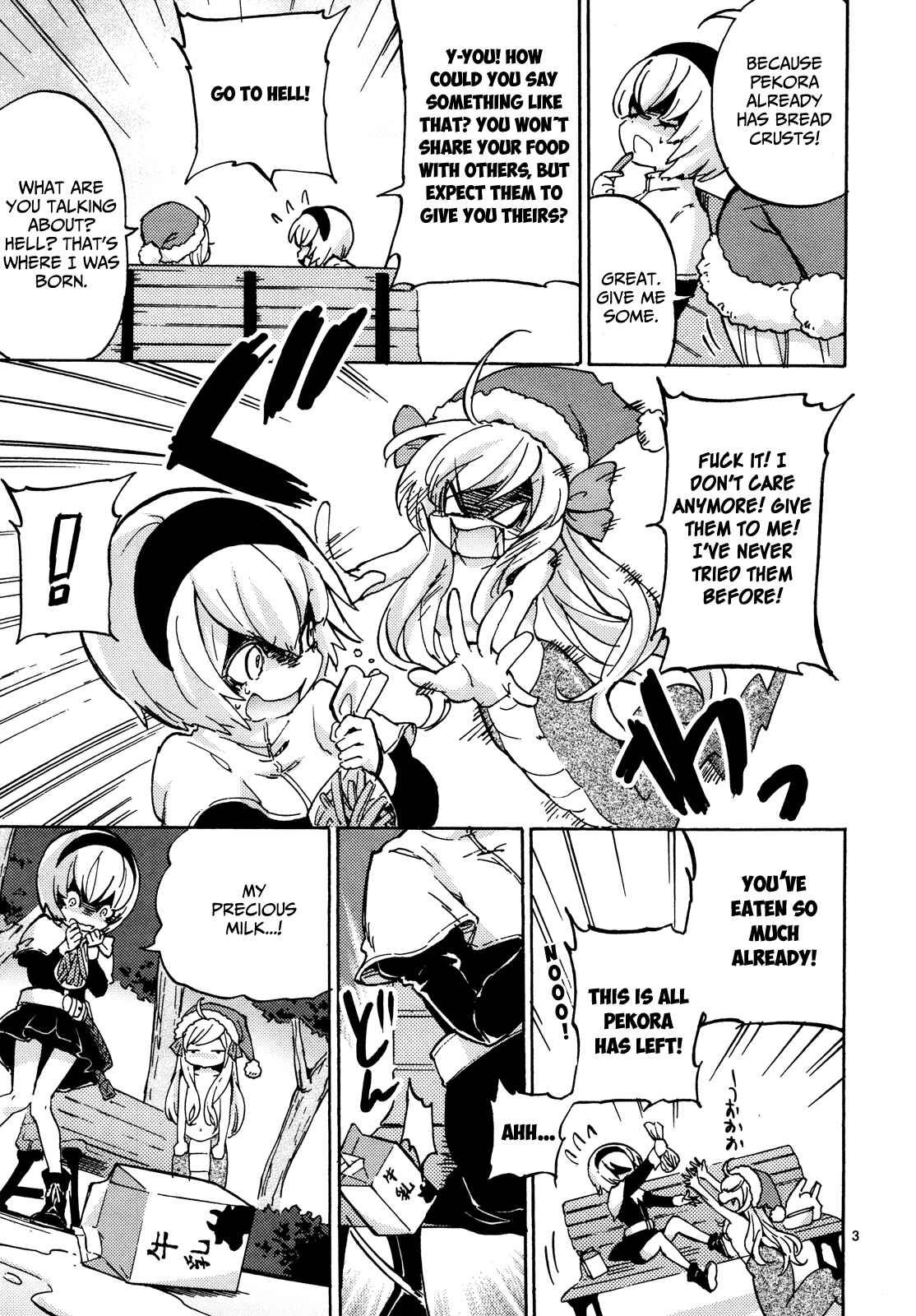 Page 4 Chapter 20 Jashin-chan Dropkick