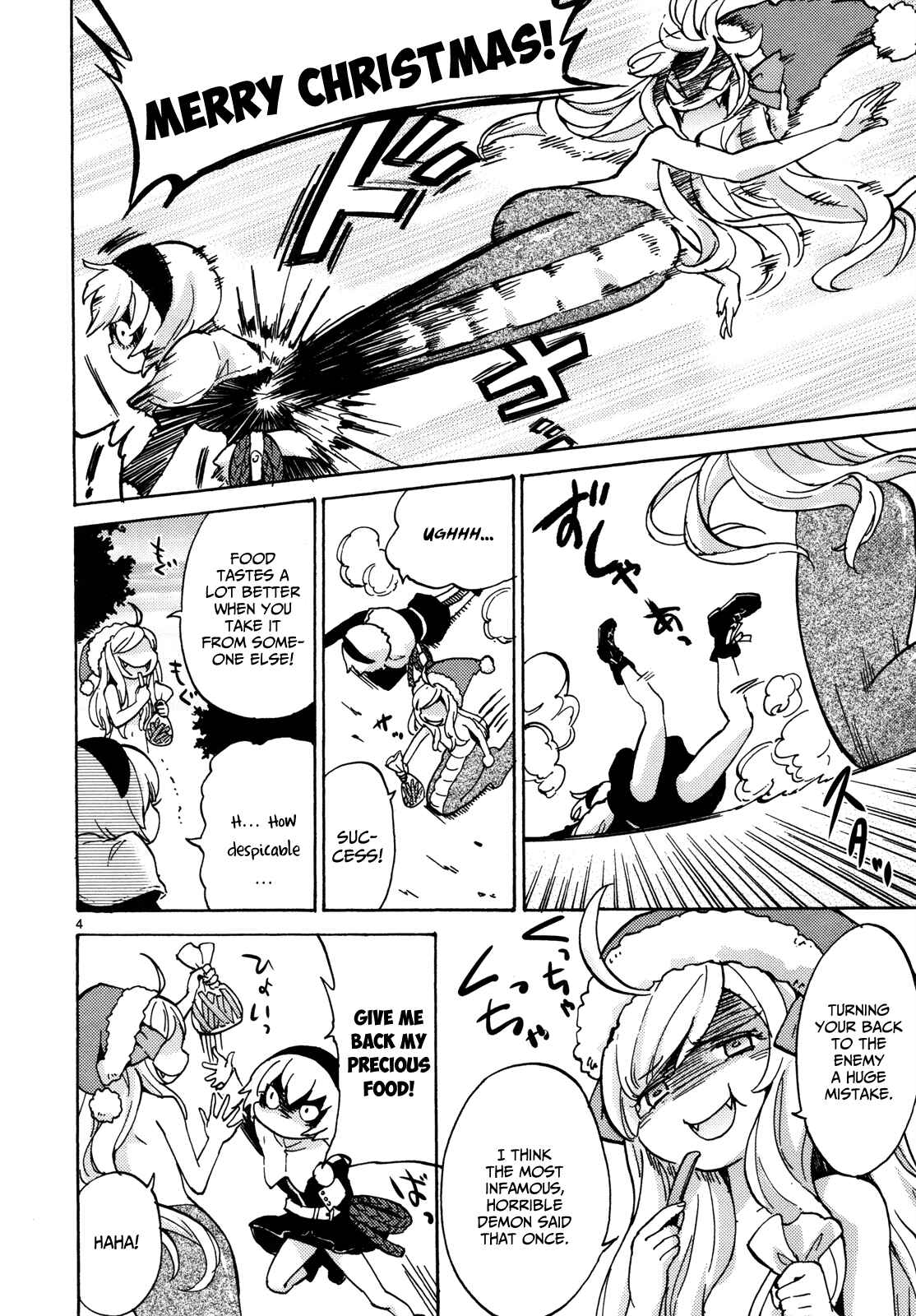 Page 5 Chapter 20 Jashin-chan Dropkick