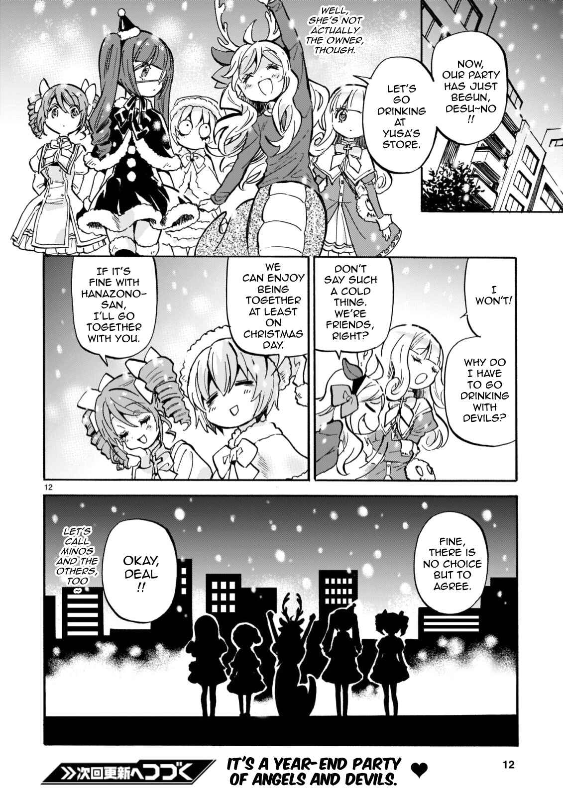 Page 12 Chapter 210 Jashin-chan Dropkick