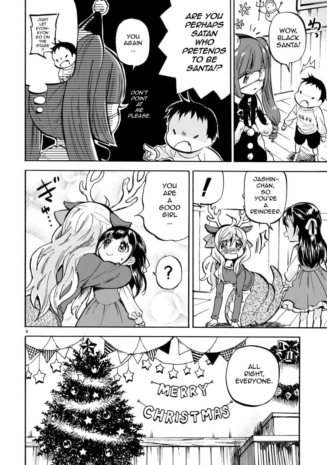 Page 4 Chapter 210 Jashin-chan Dropkick