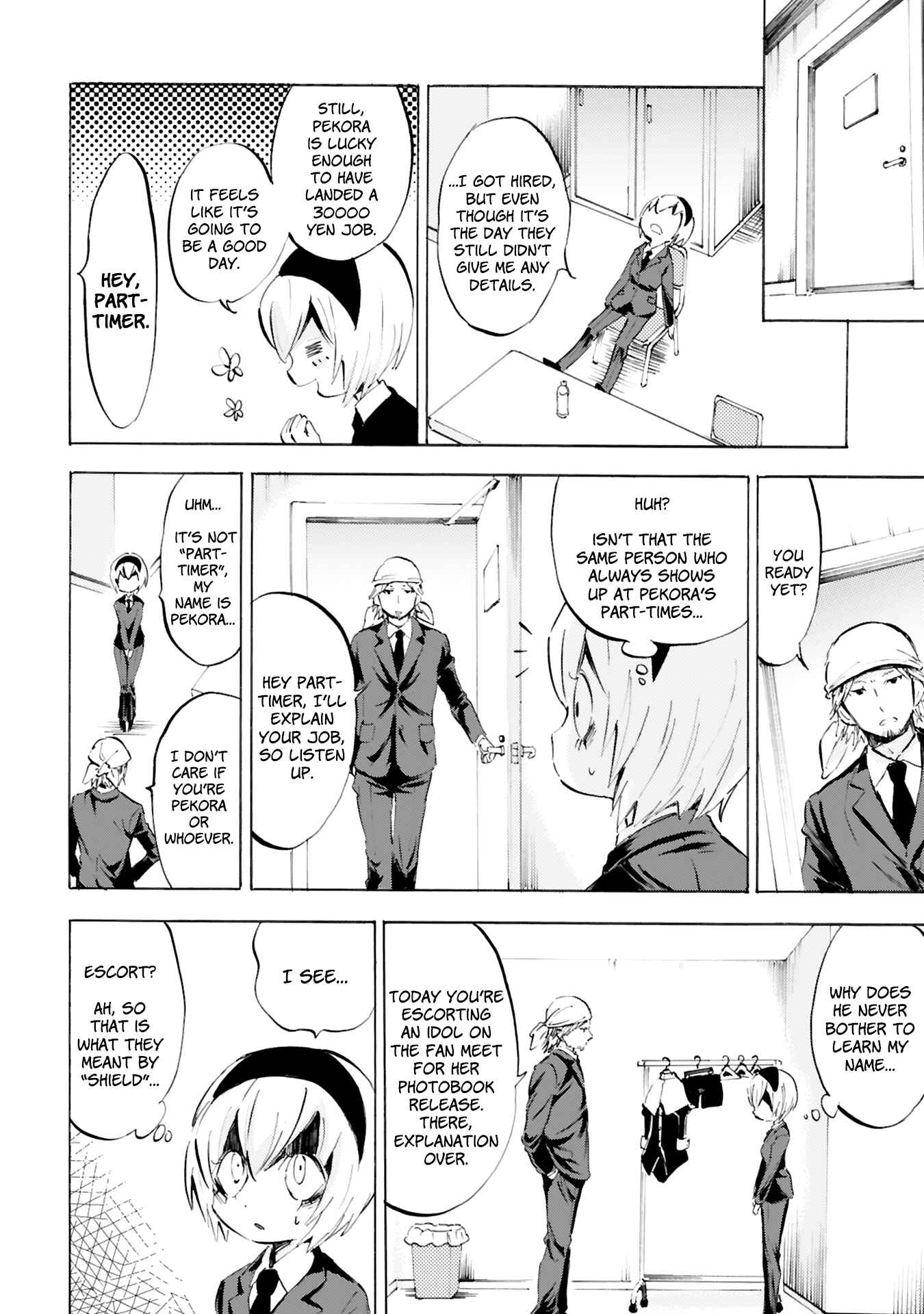 Page 2 Chapter 87 Jashin-chan Dropkick