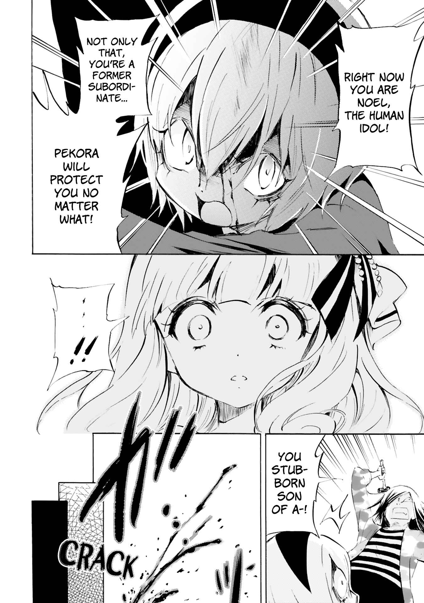 Page 8 Chapter 87 Jashin-chan Dropkick