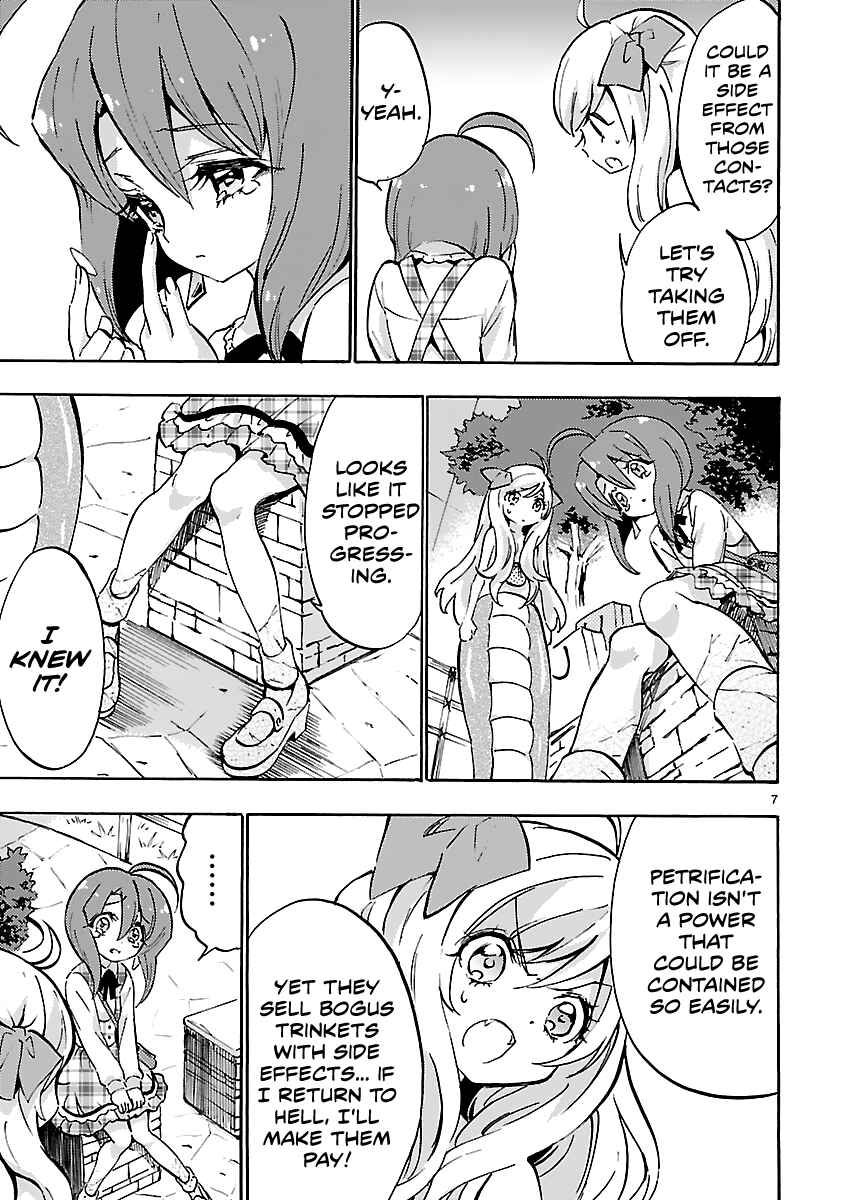 Page 7 Chapter 46 Jashin-chan Dropkick