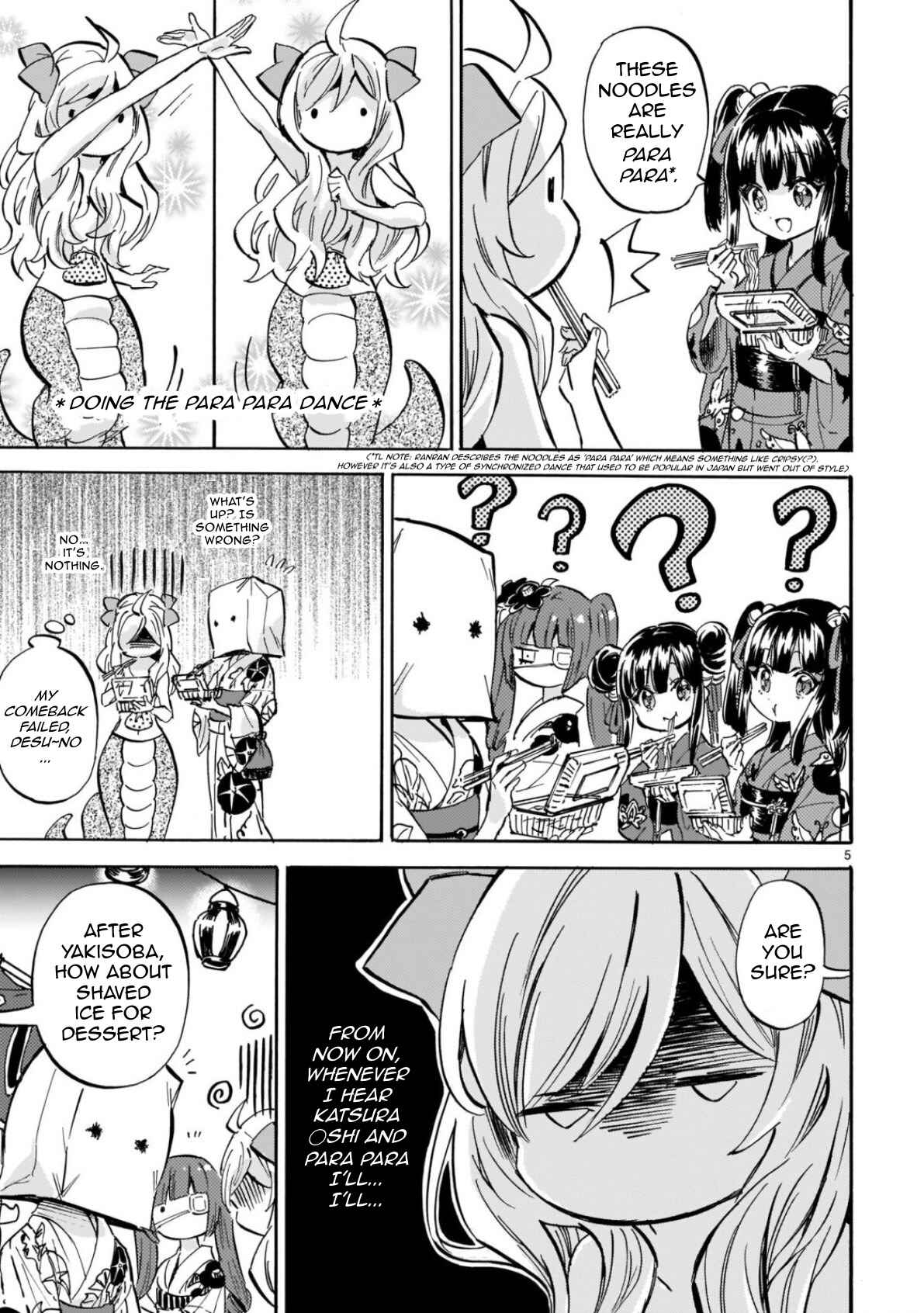 Page 5 Chapter 200 Jashin-chan Dropkick