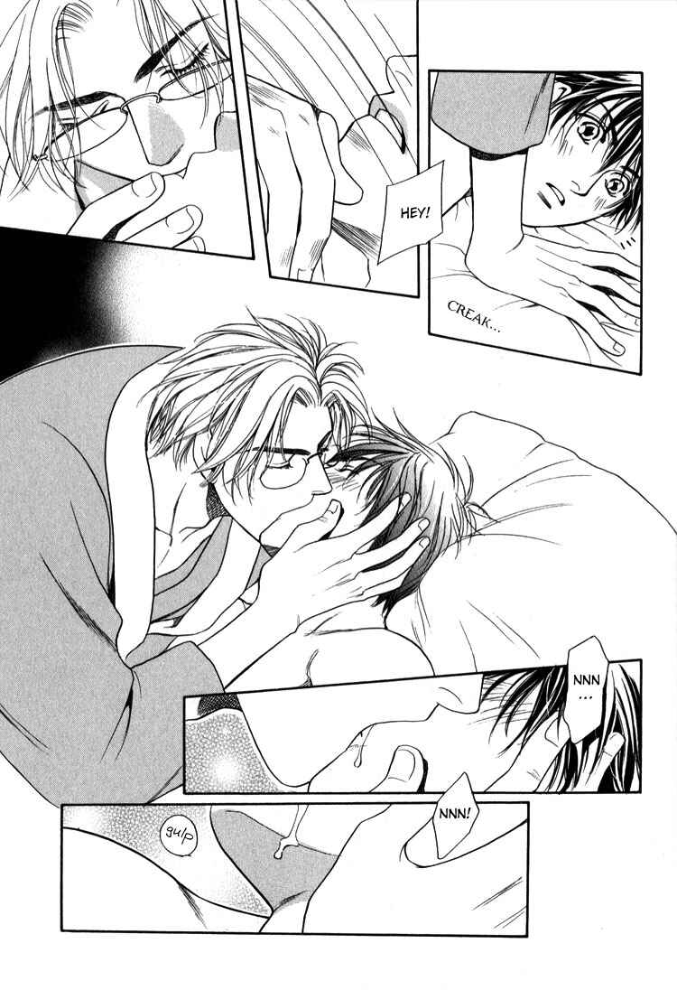 Page 9 Chapter 2 Premonition Beat - Vital Zero -